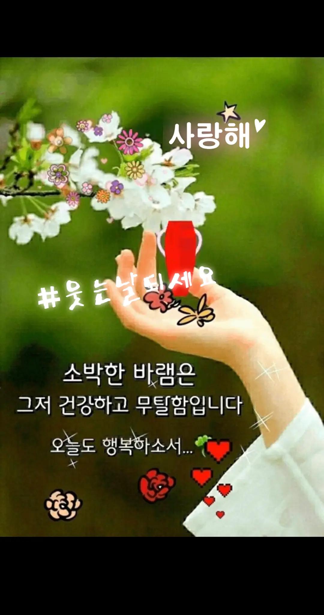 @이창룡