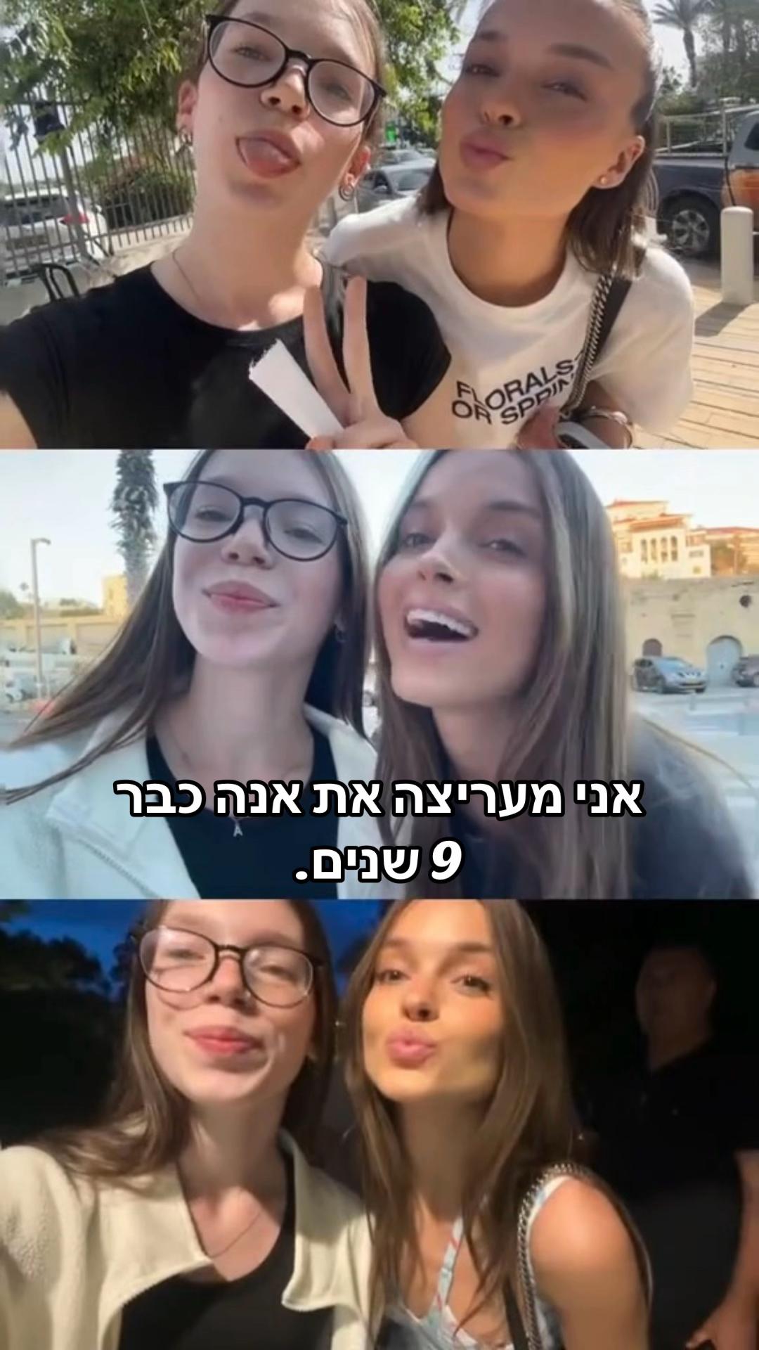 @alin.zak💘