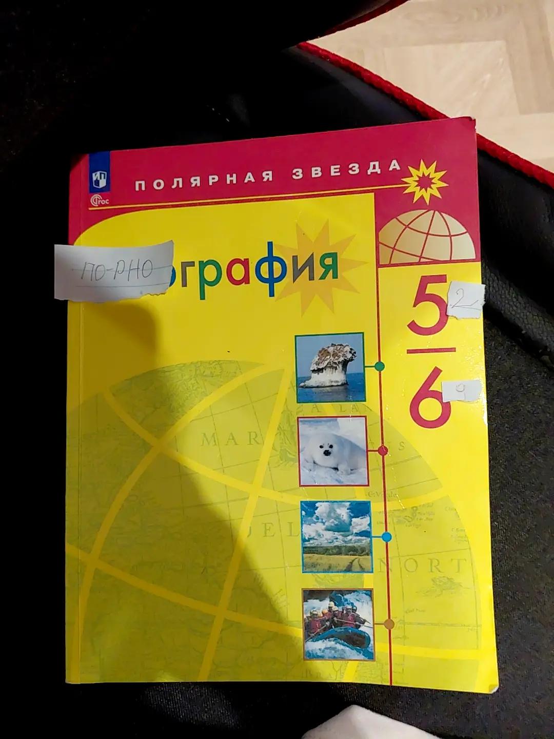 @вероника нах