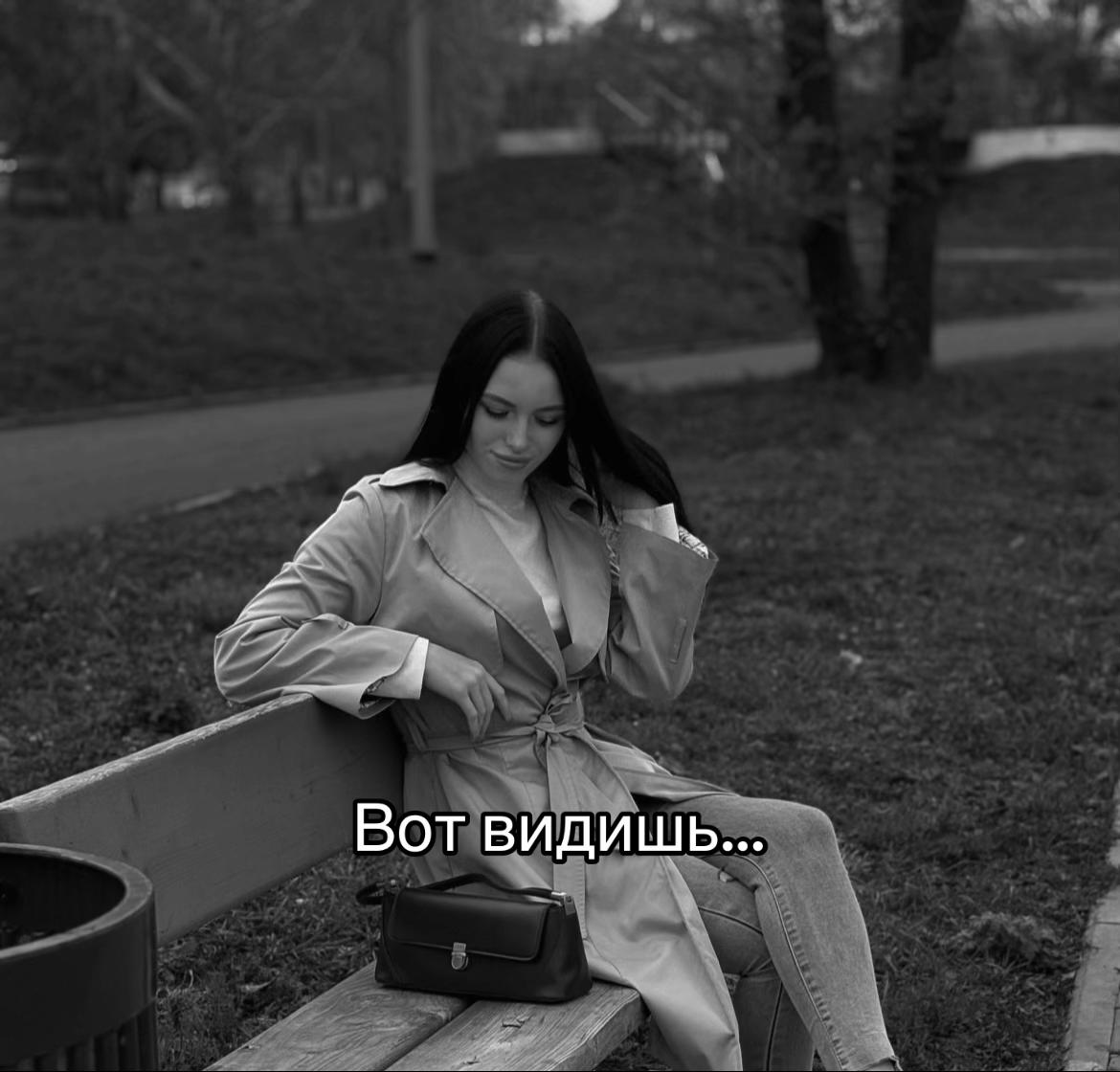 @Татьяна Владимировна