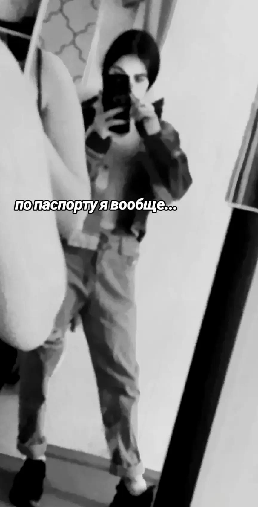 @СладкийПэрсик🍑