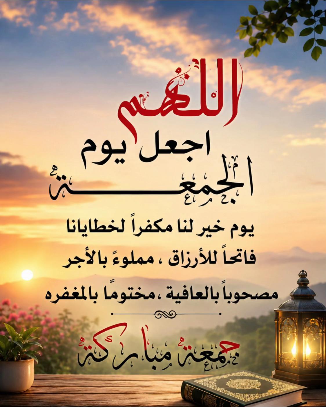 @هيونه