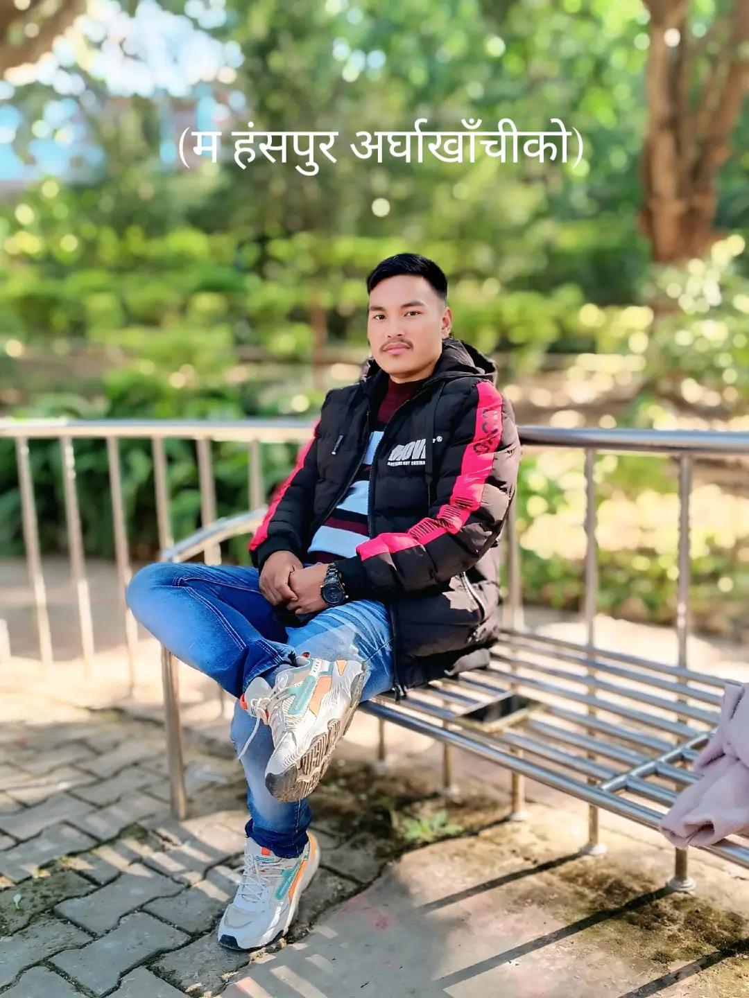 @Bishal Pun✅