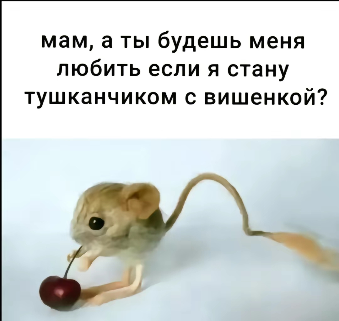 @♡