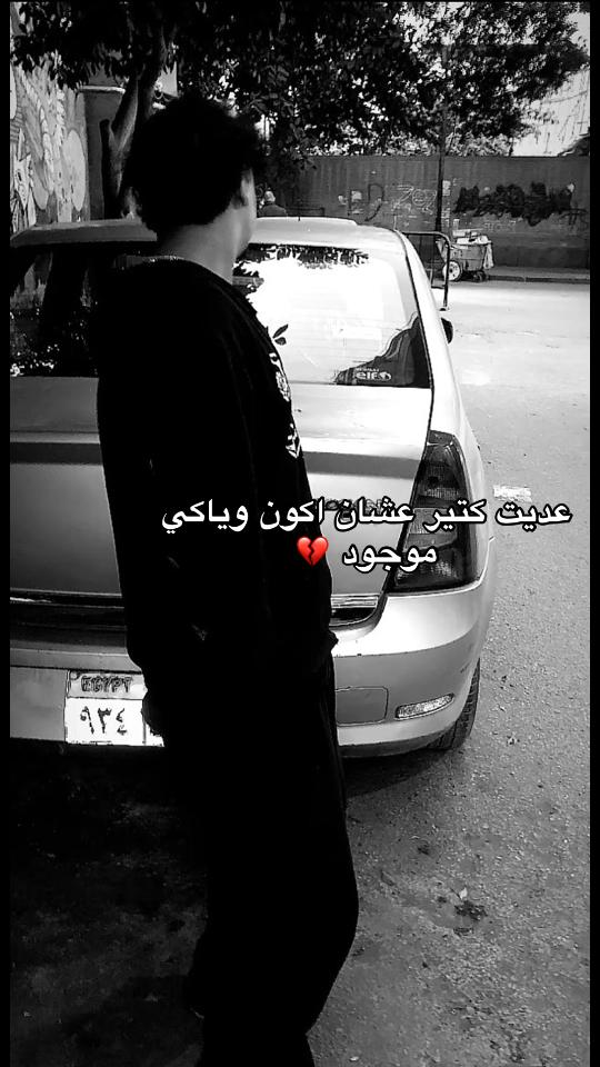 @🥷🏻