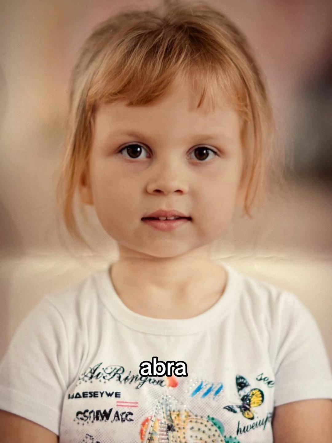 @тгк:Аиша 