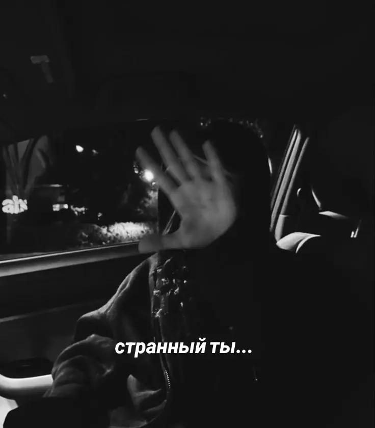 @Полюшка😻🫀
