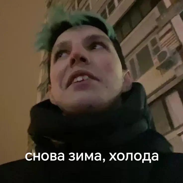 @✮ кружка мазеллова ✮