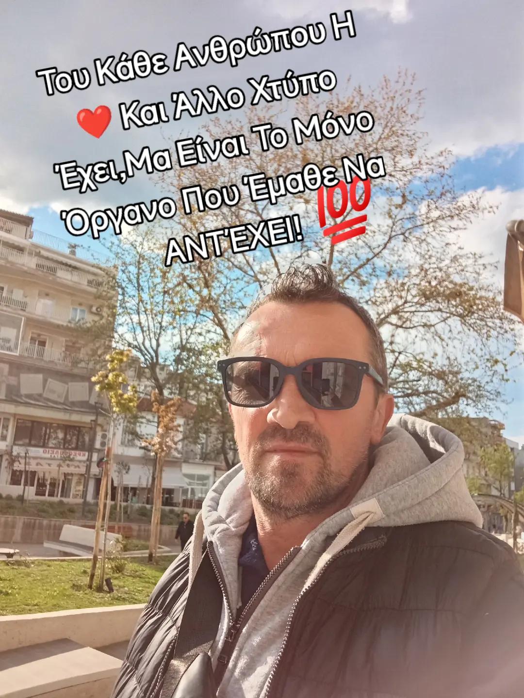 @Konstantinos Fasidis