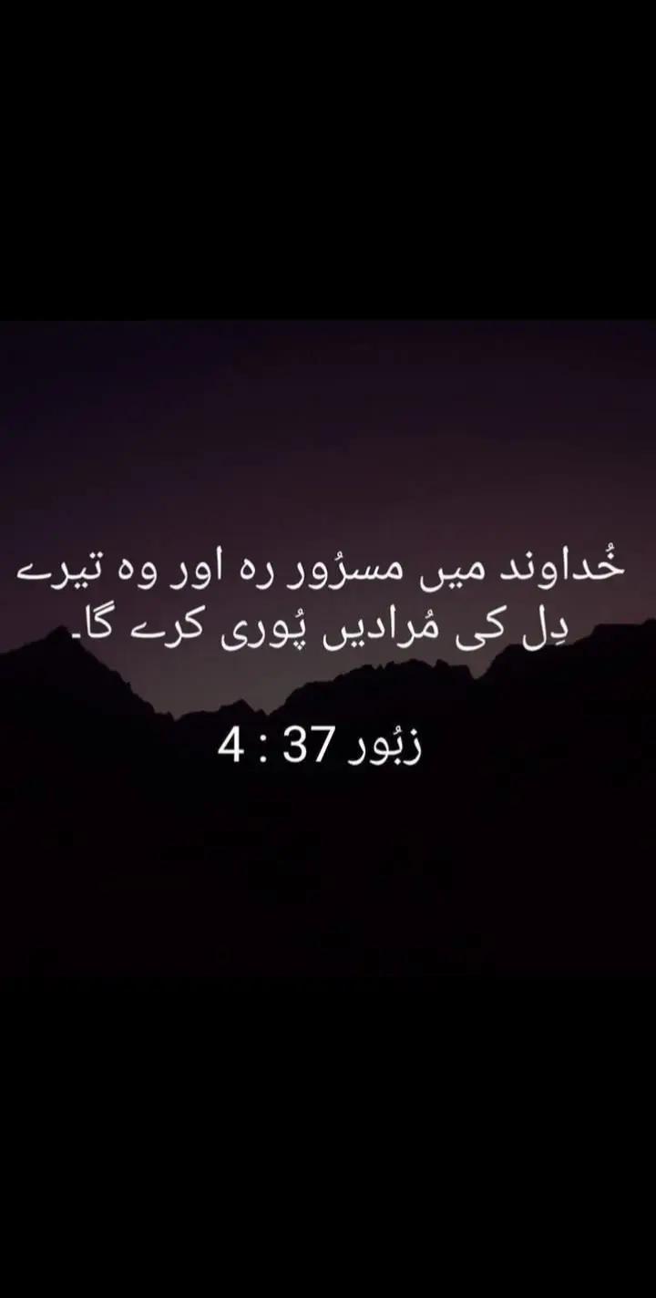 @~ ⚜️Tehmina Sattar 🎀🌷