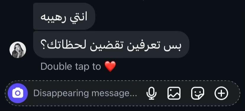 @جود