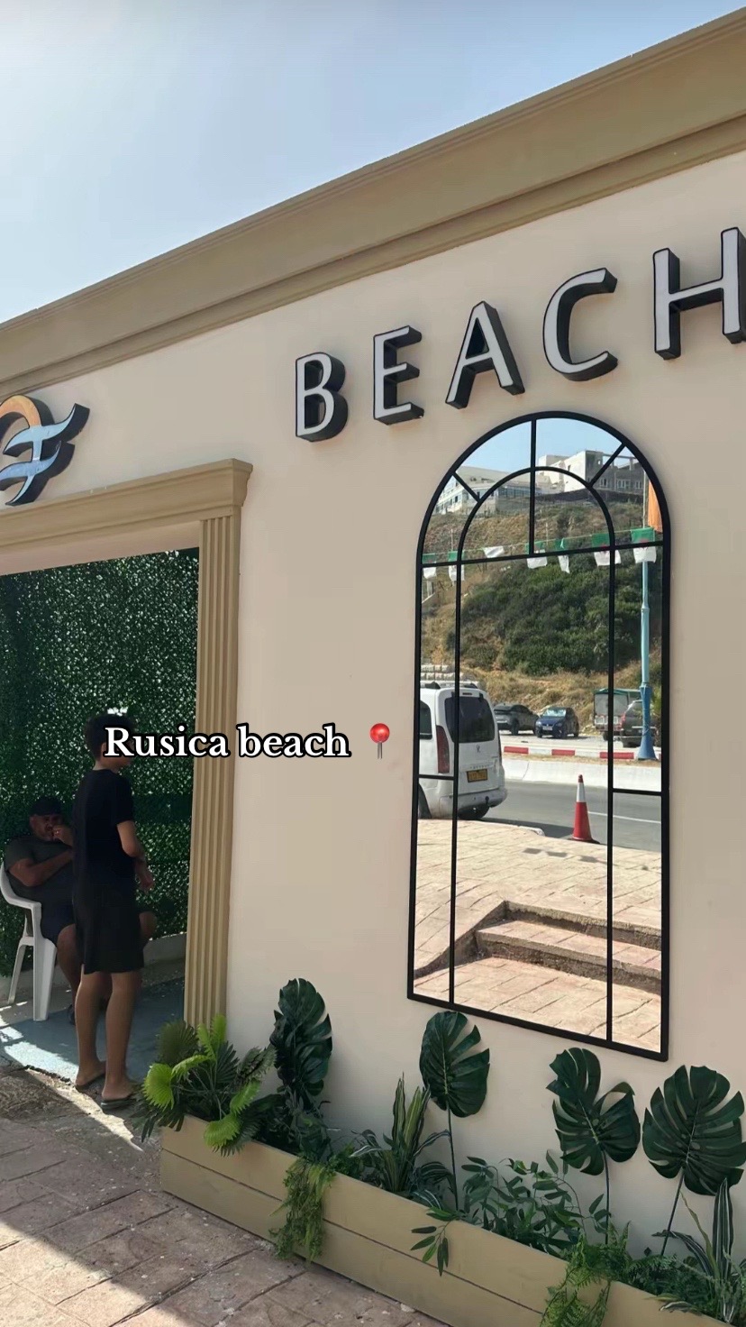 @Reene.21
