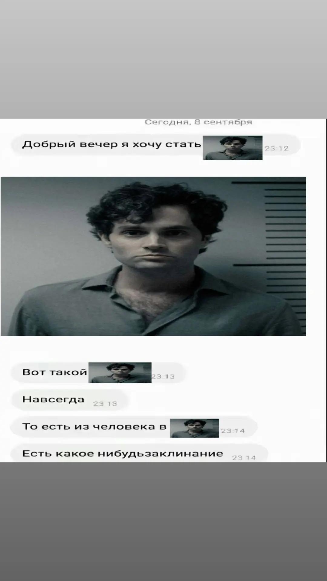 @РИК ПРАЙМ