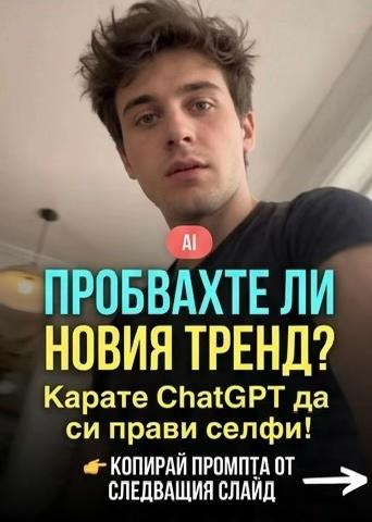 @stambini
