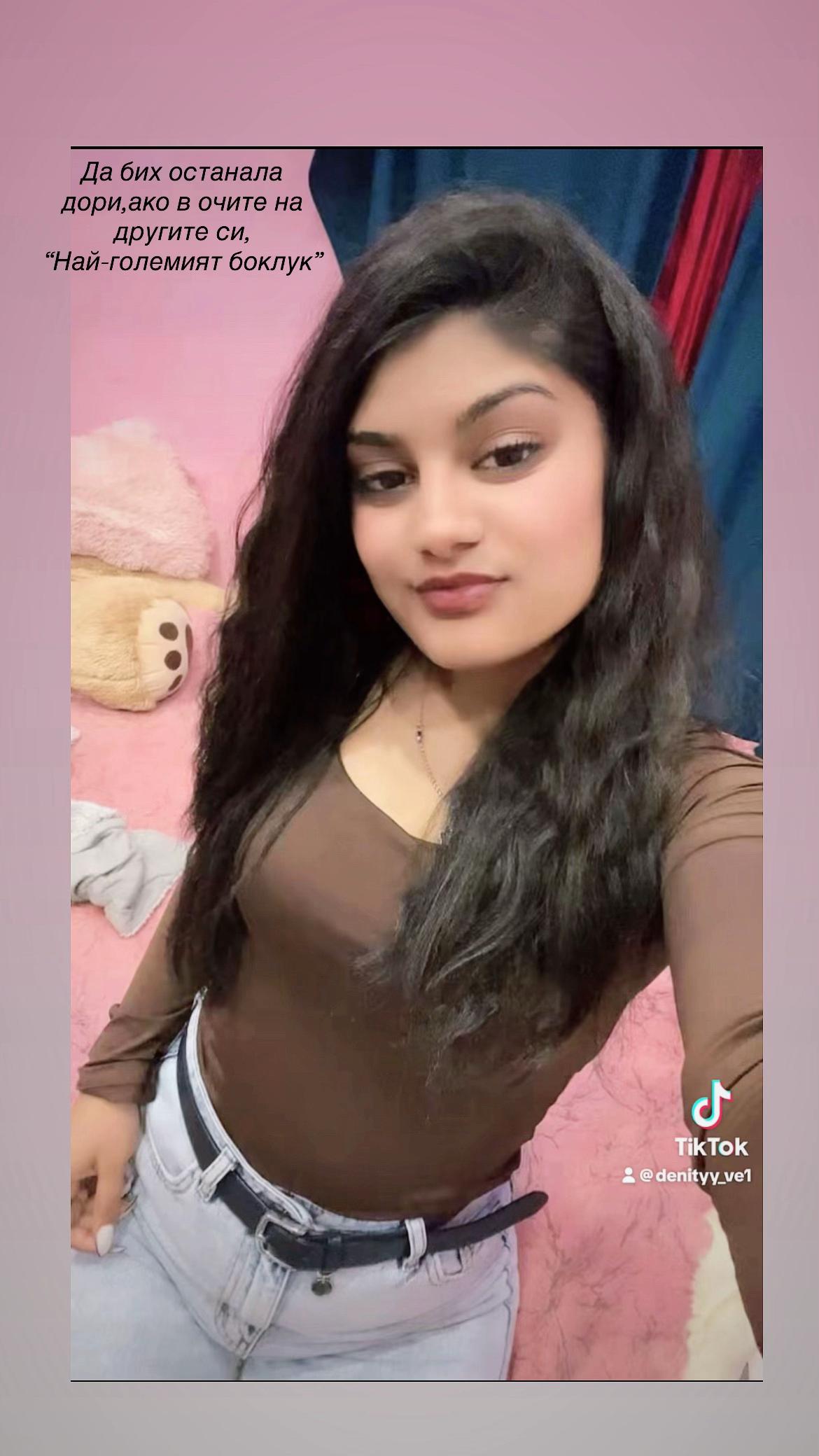 @D.Petrova!❤️