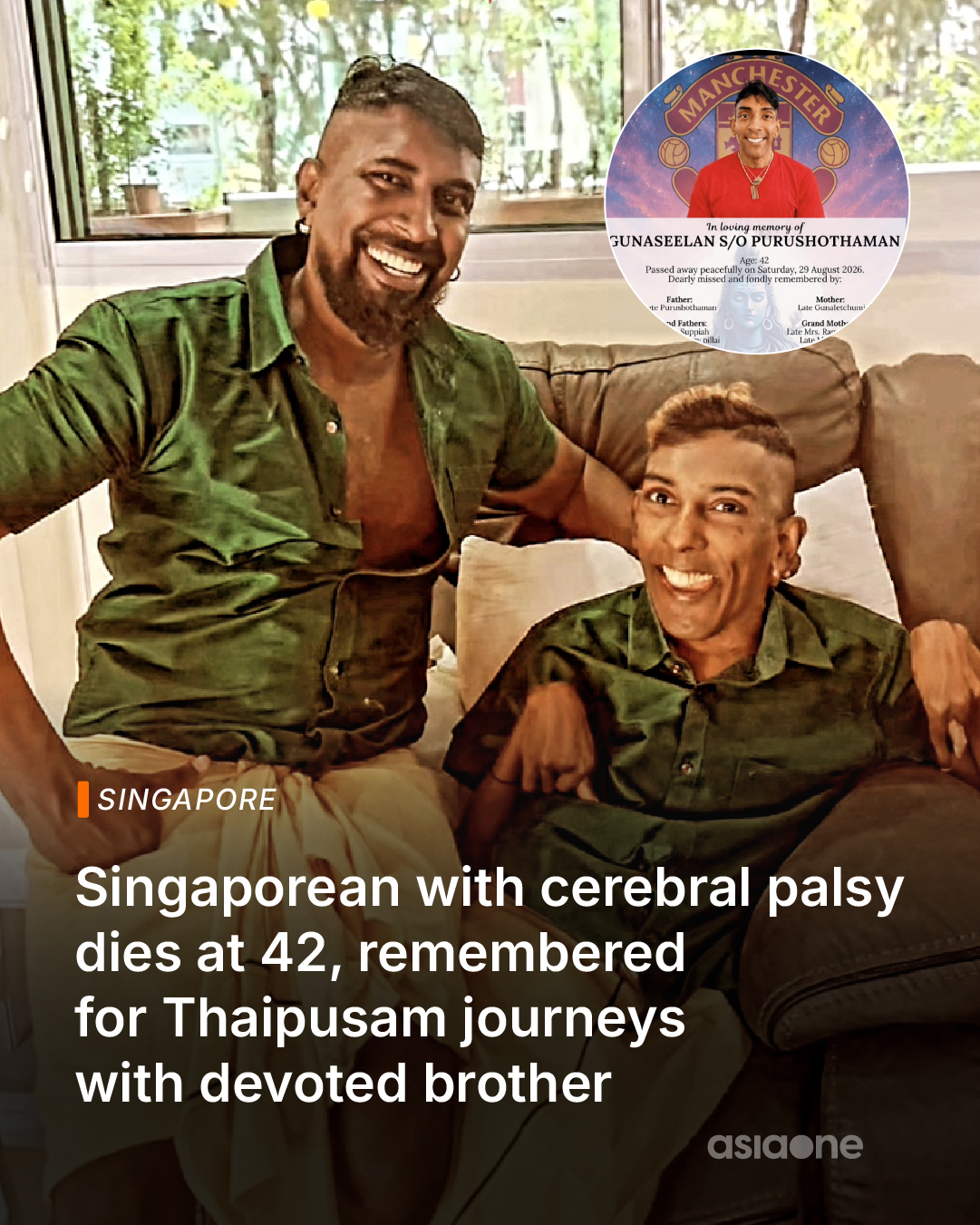 @AsiaOne