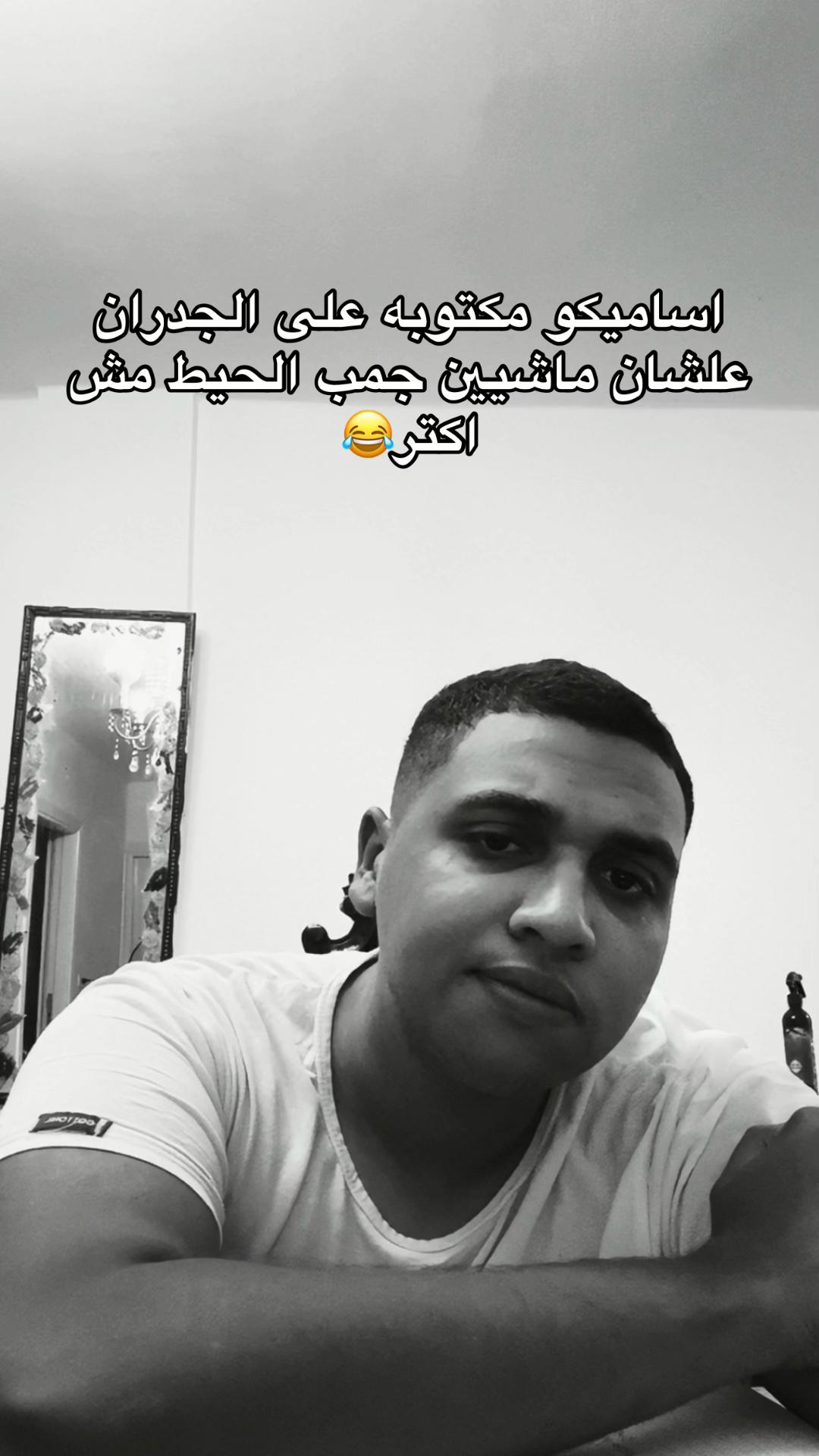 @Mohamed.hanfy
