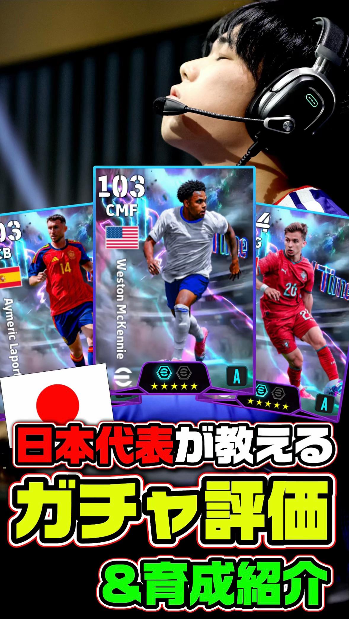 @SOUSHUN 【QTDIG∞】
