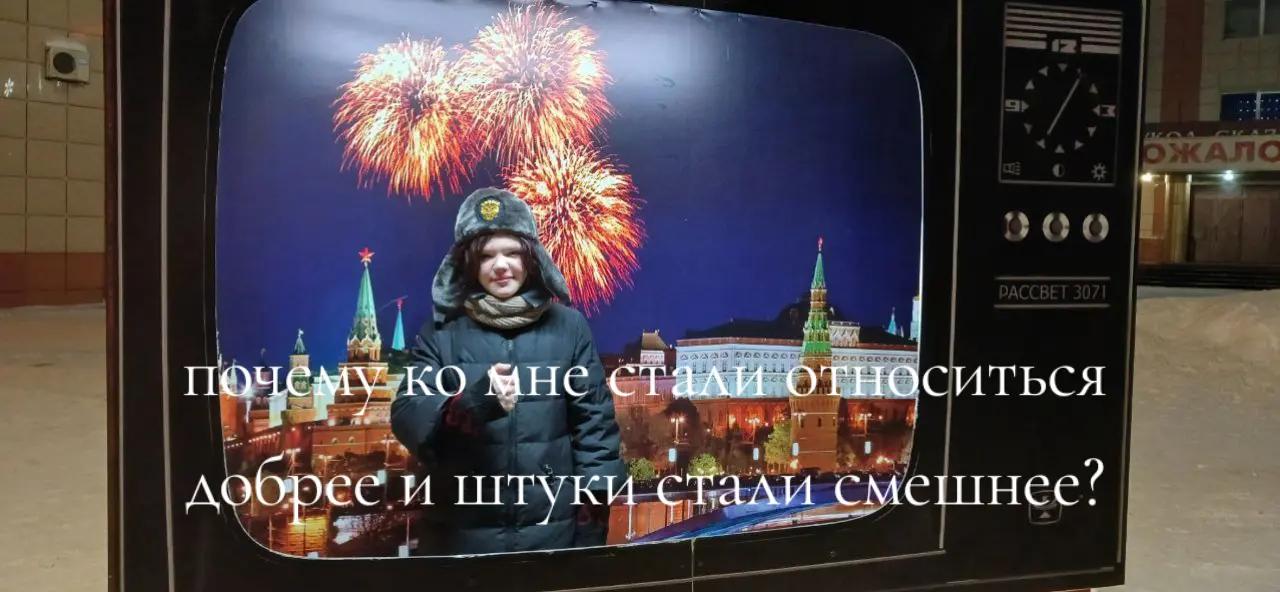 @лолька🎀