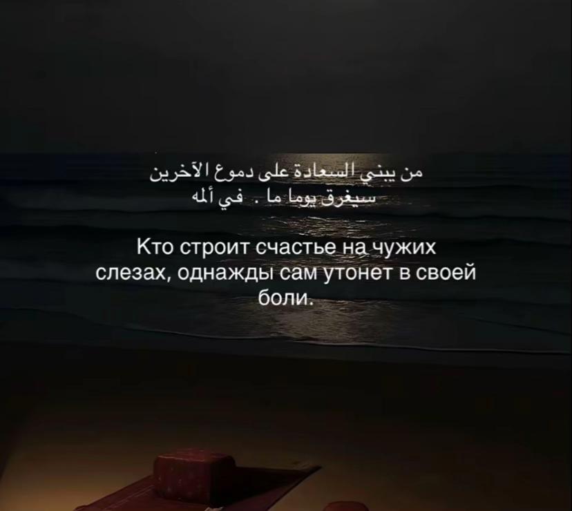 @алишка