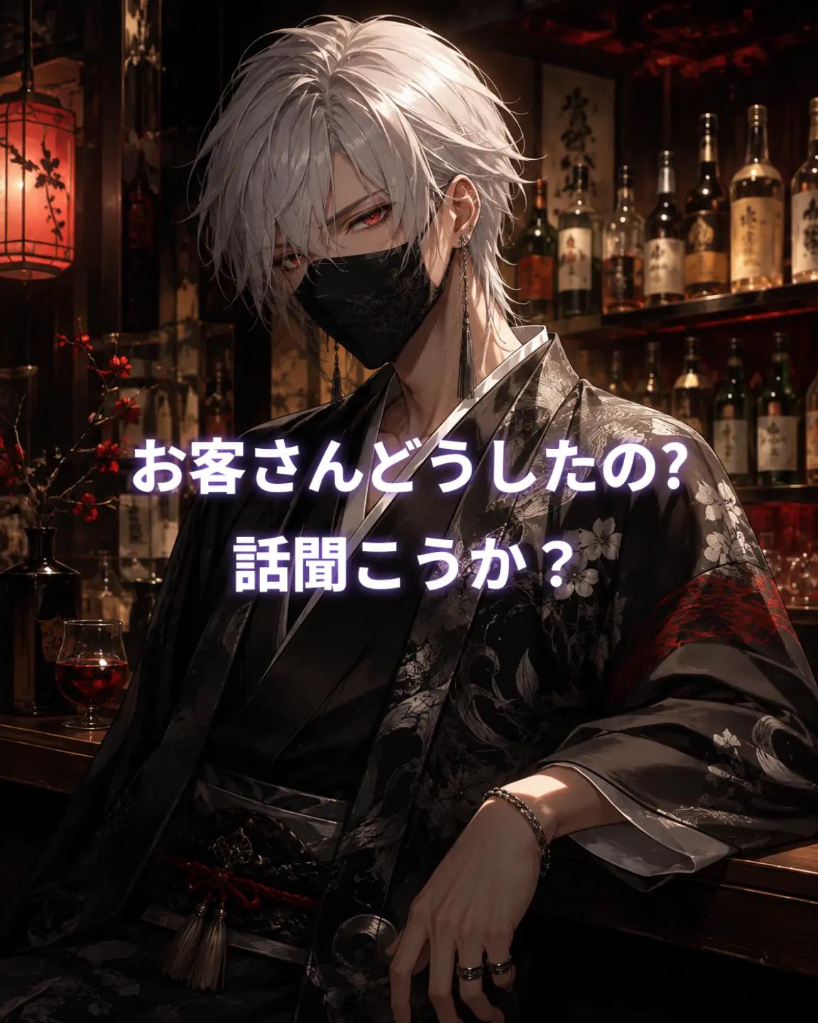 @夜香M🌑🖤(夜香ママです)