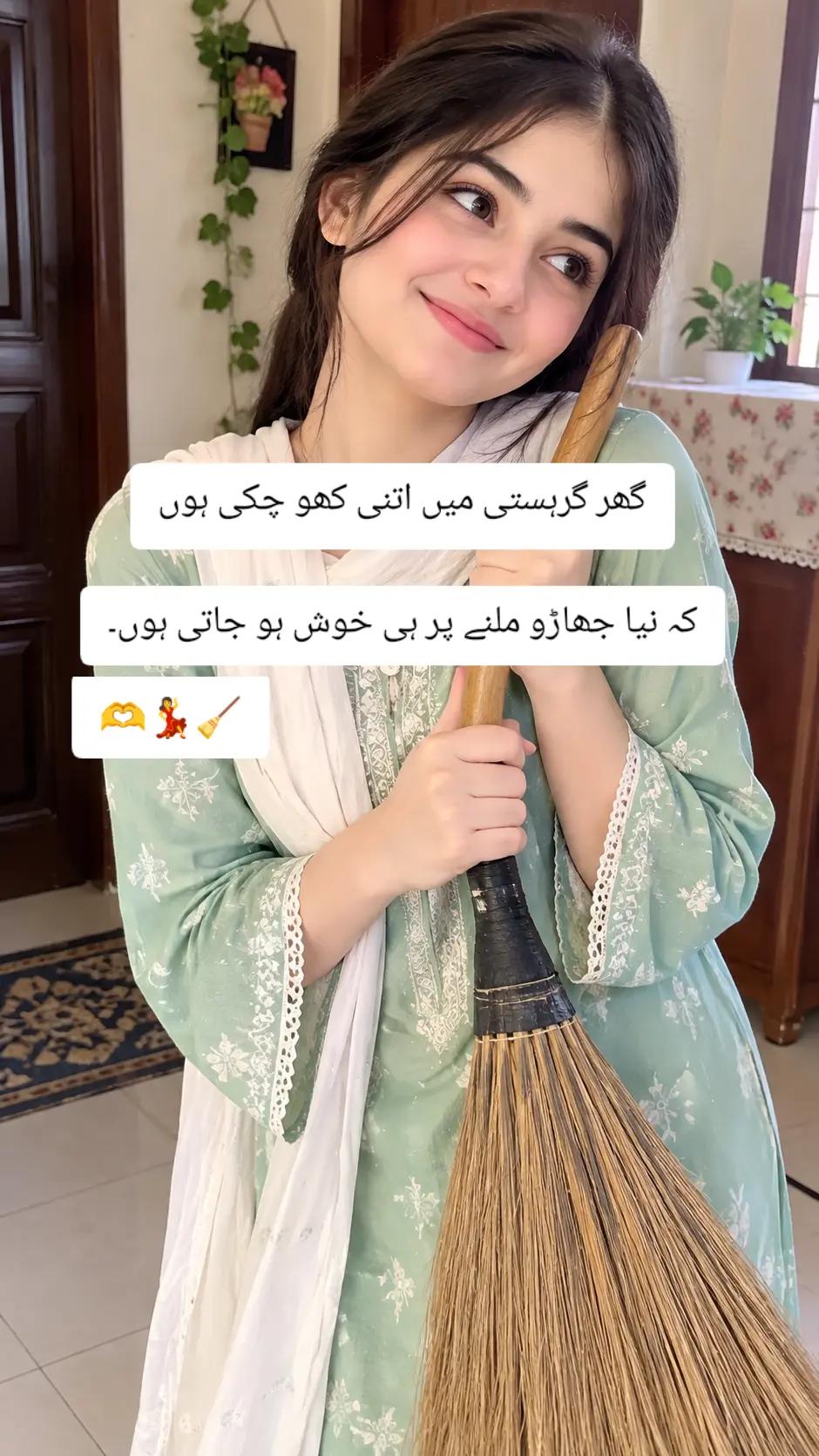 @S𝚝yᄂᵢ𝘴𝓱 Gᵢᵣᄂ❤️||