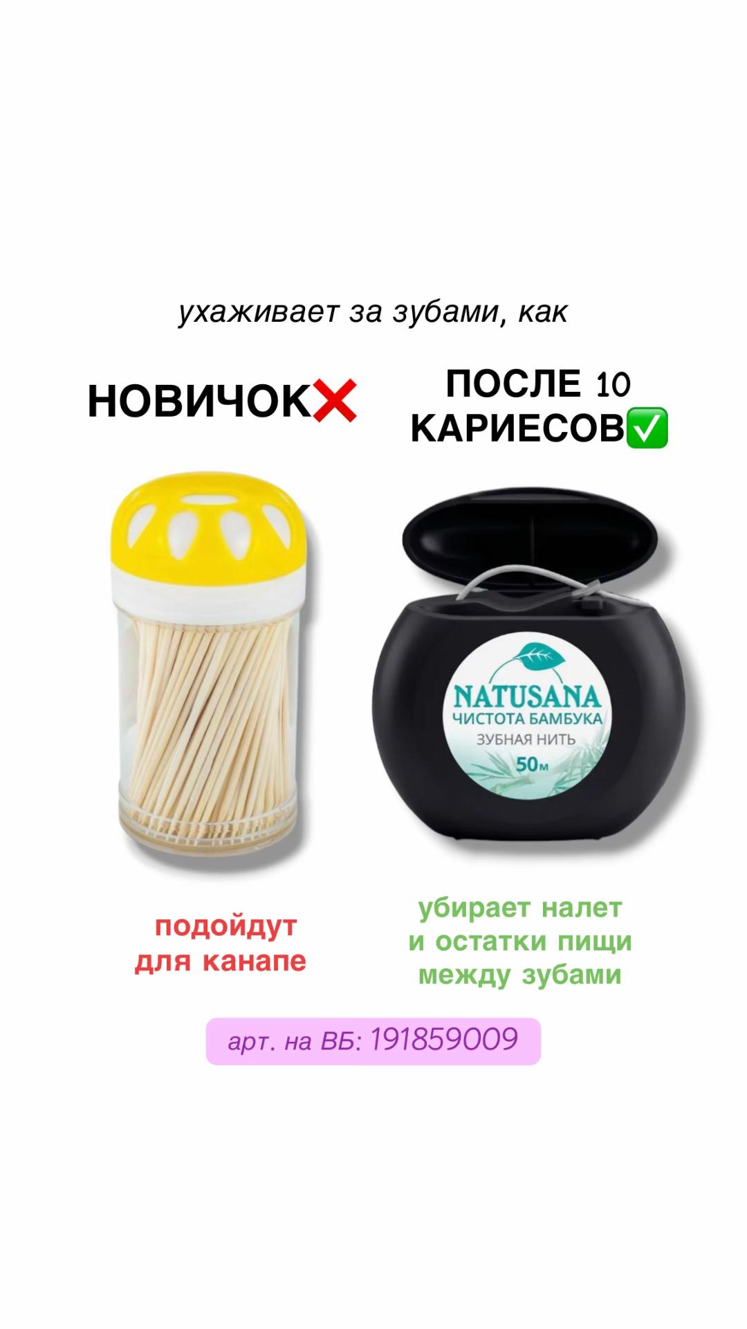 @iworyy_notes