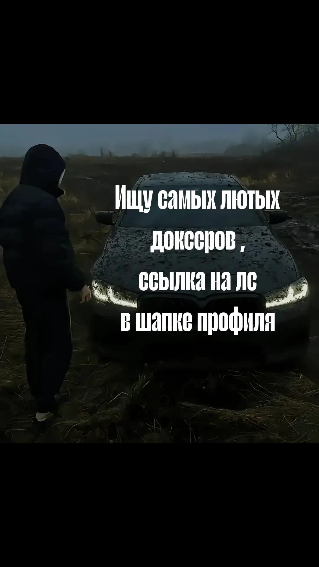 @⚠️Колянчик⚠️