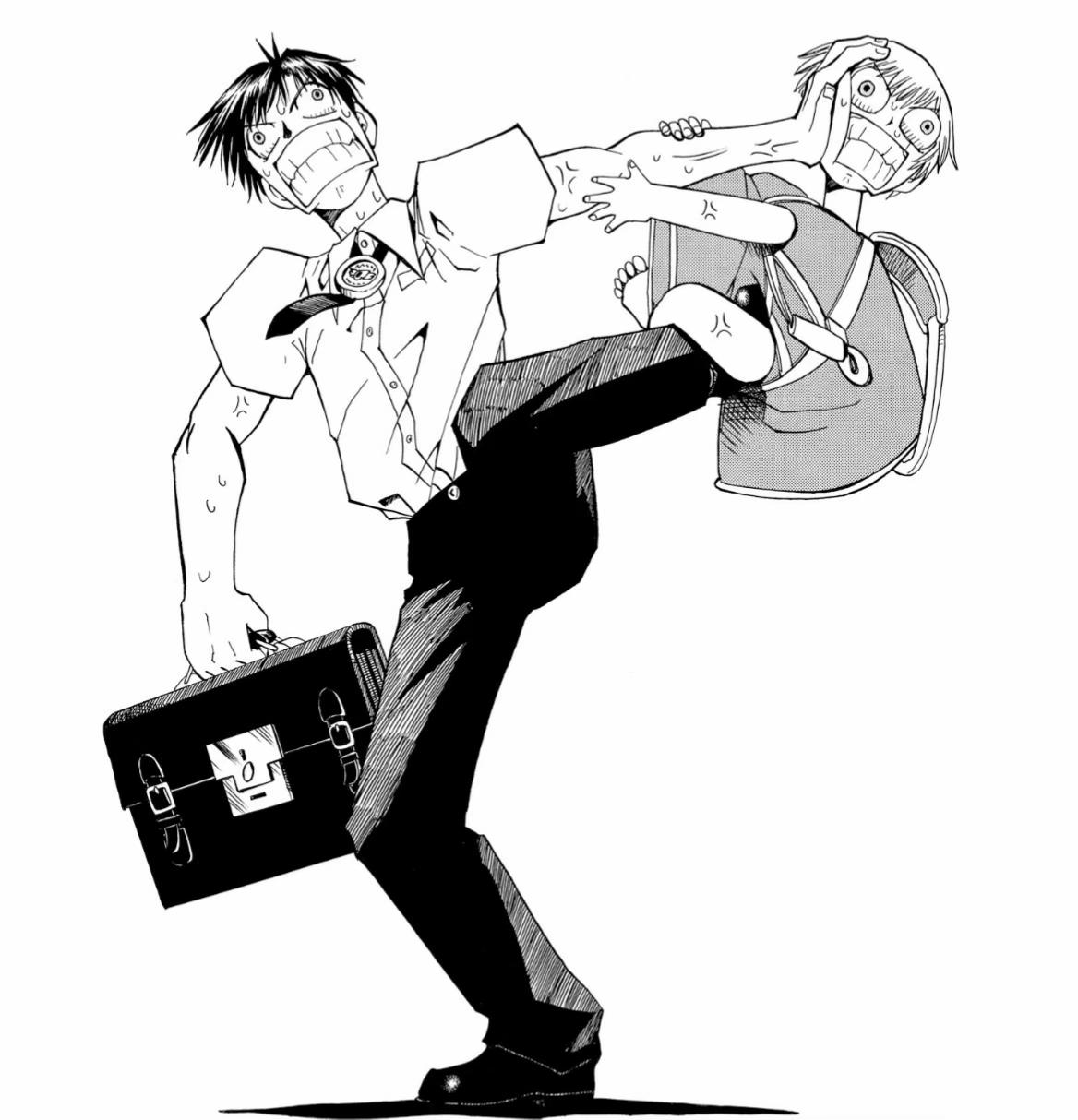 @encyclopedia.manga