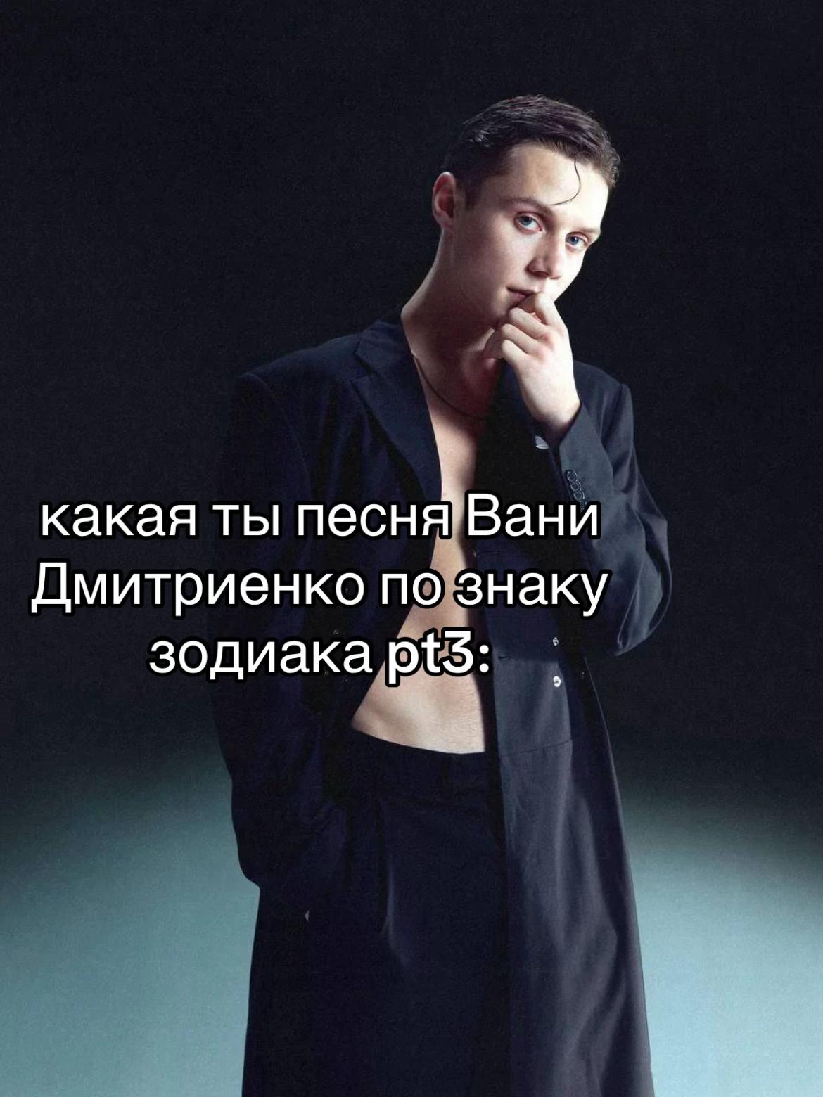 @sona