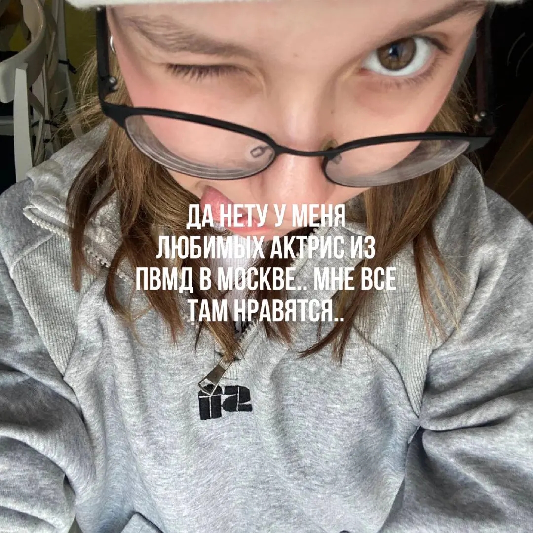 @скорая помощь 🛐