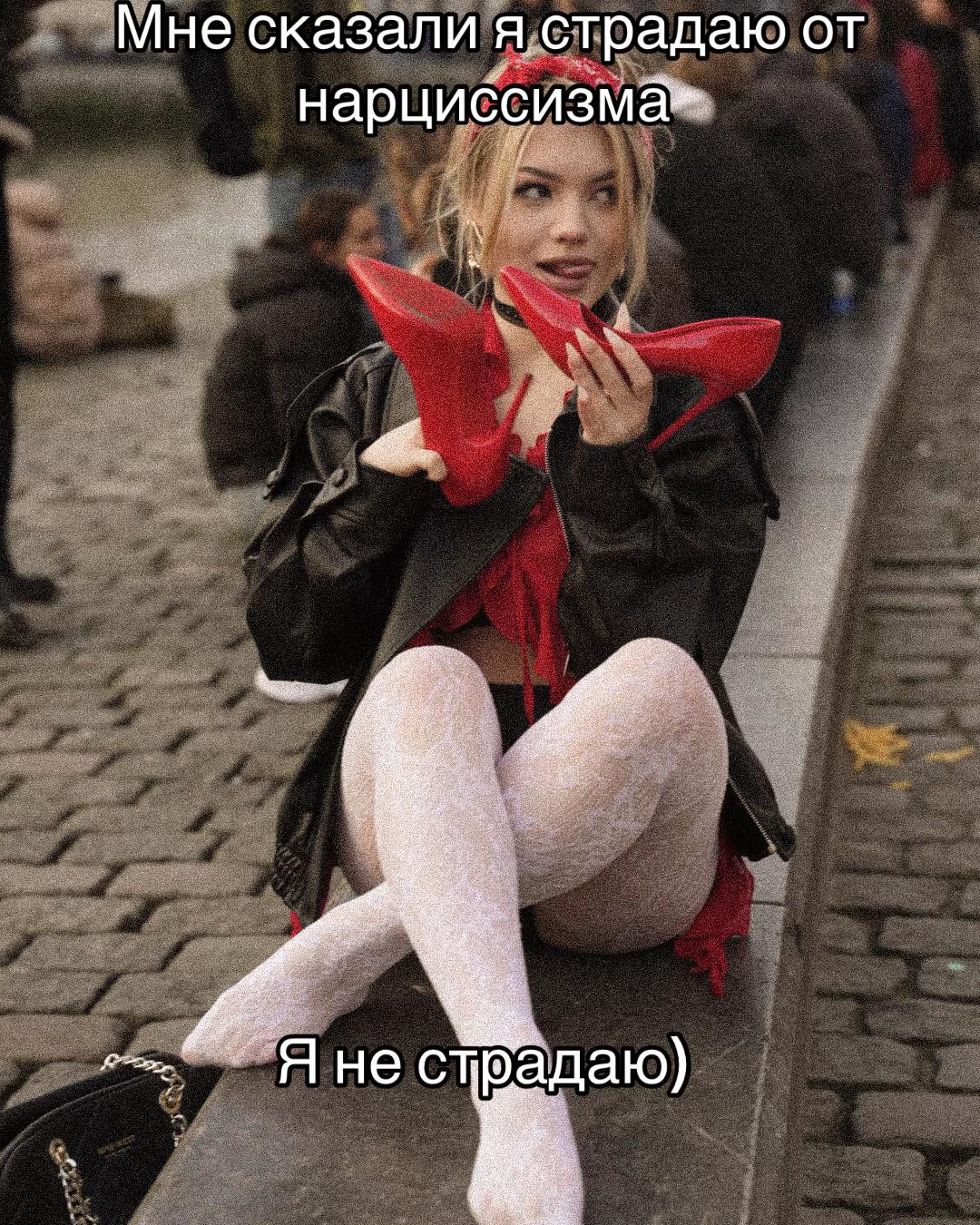 @evaxevis