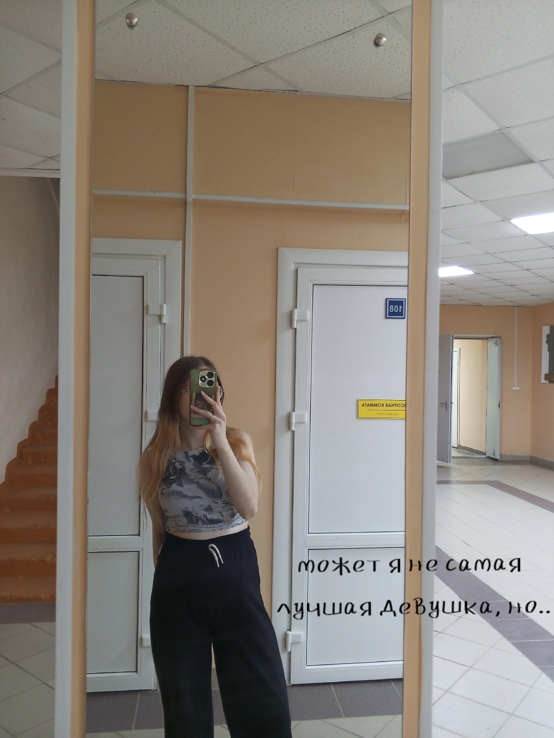 @Личностный рост🧸