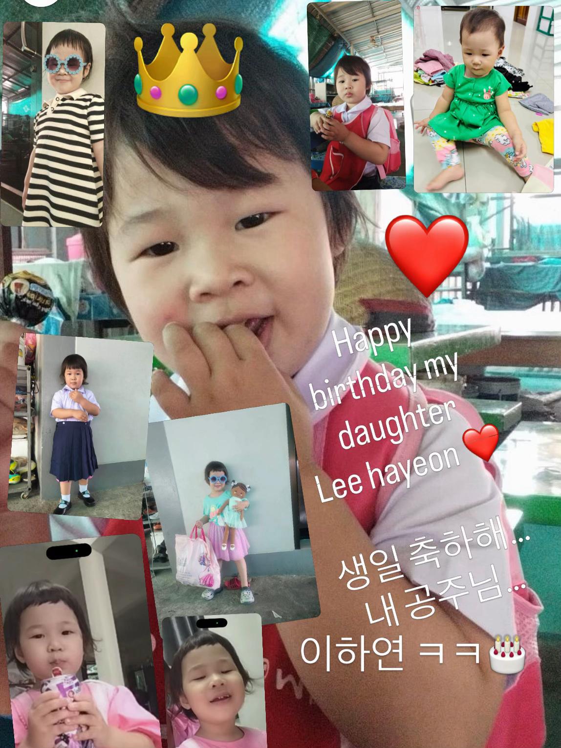 @Bxby