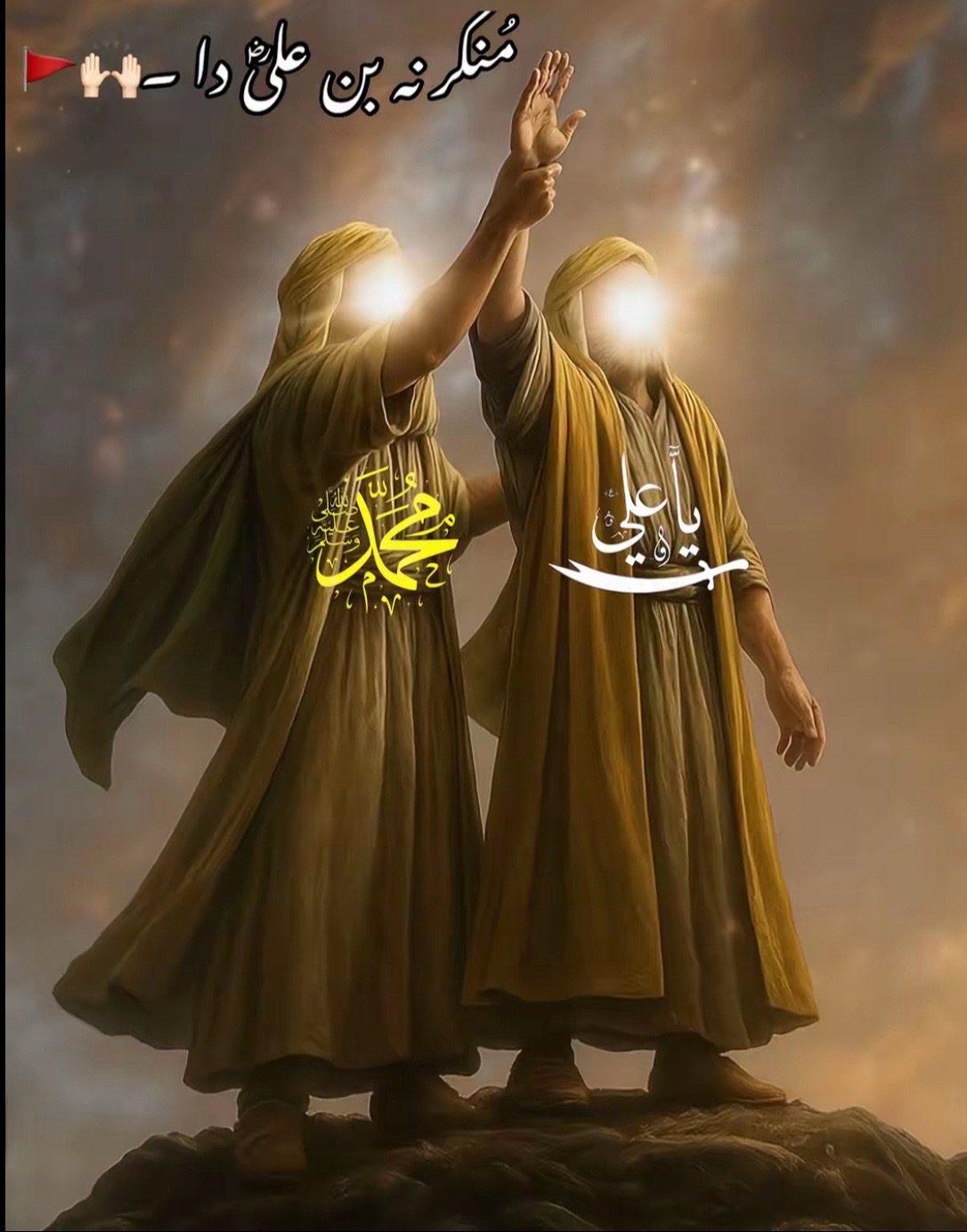 @MIRZA- 🖤🇵🇰