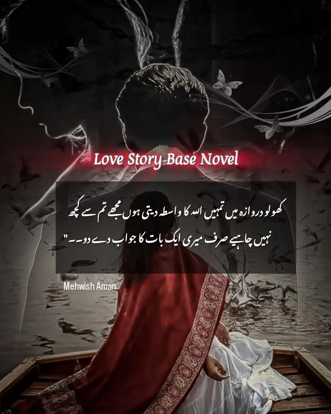 @Ayraa khan