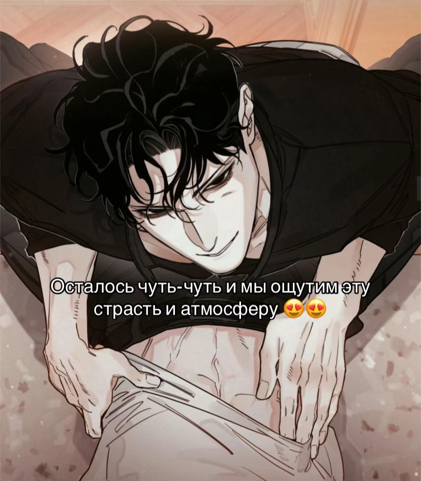 @🌈✨Ночной читатель✨🌈