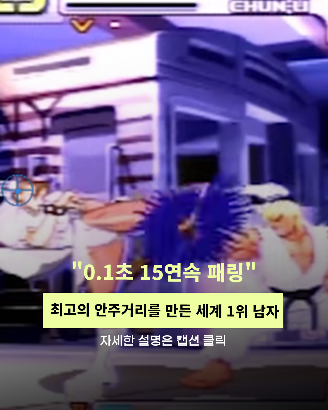 @인물백과