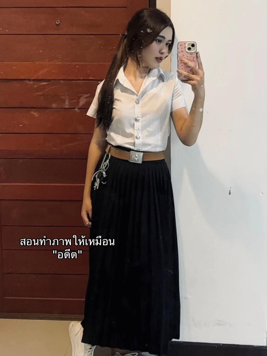 @อุคิ