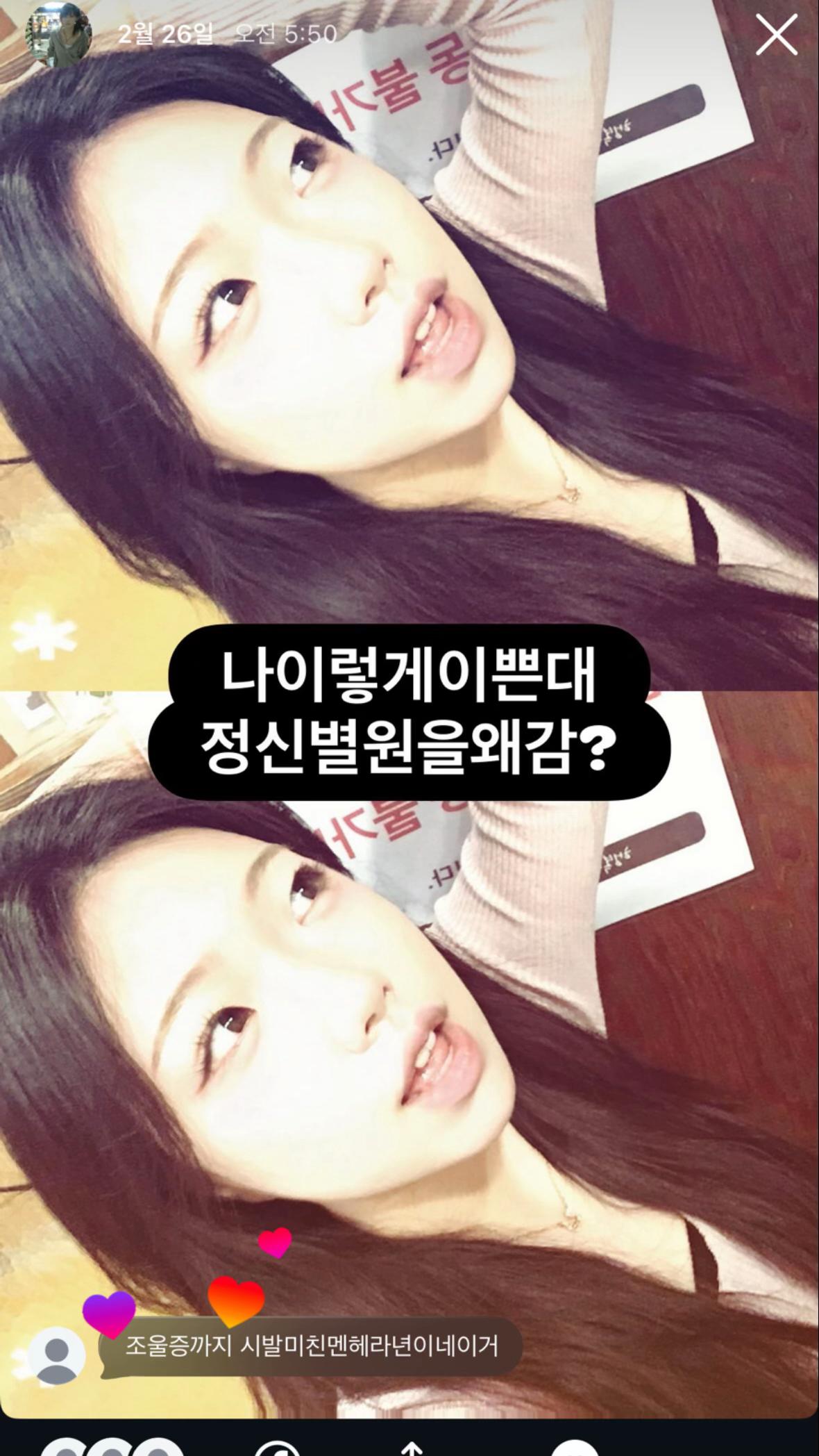 @조뽀또