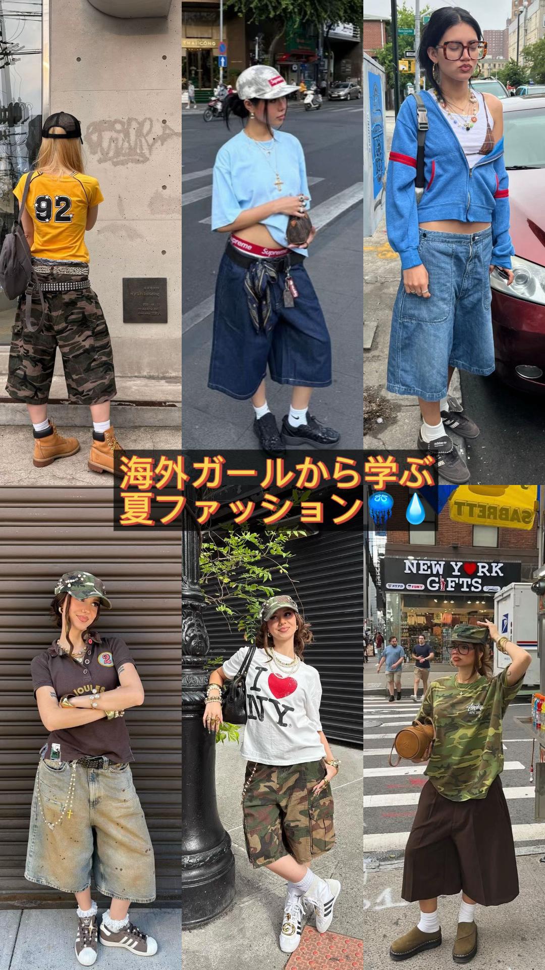 @furugi_skywalker_24h