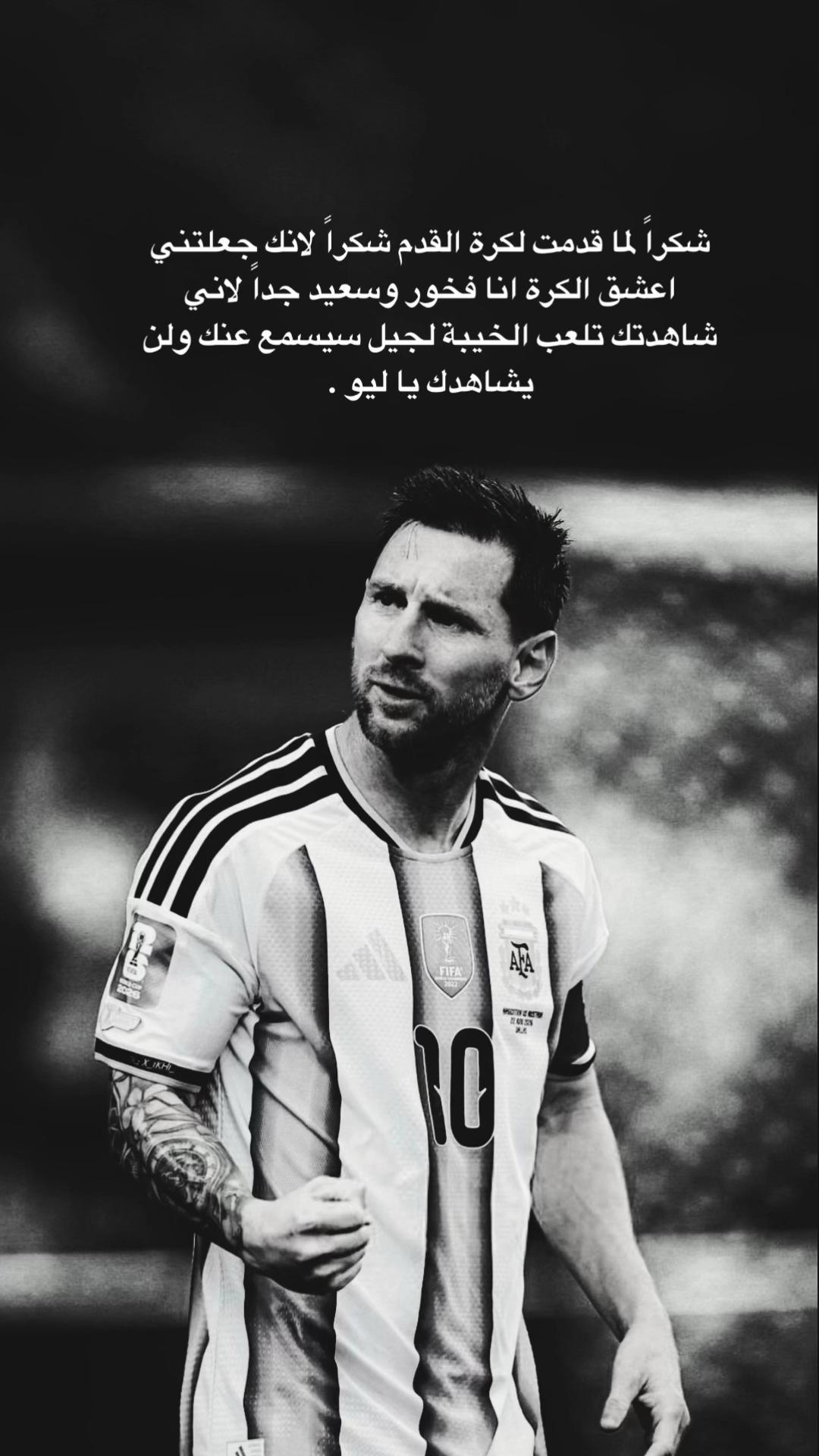 @العراب