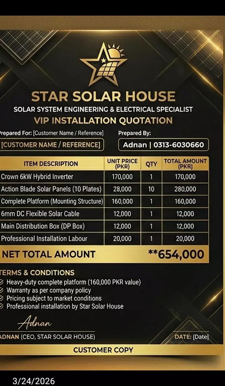 @star solar penal