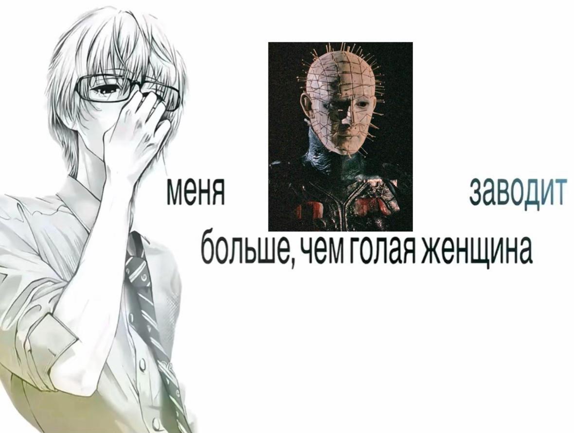 @SeeKer