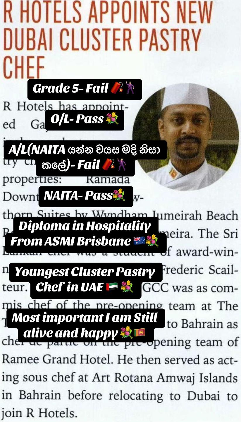 @patta_recipe_Don_Gayan_Weerasi