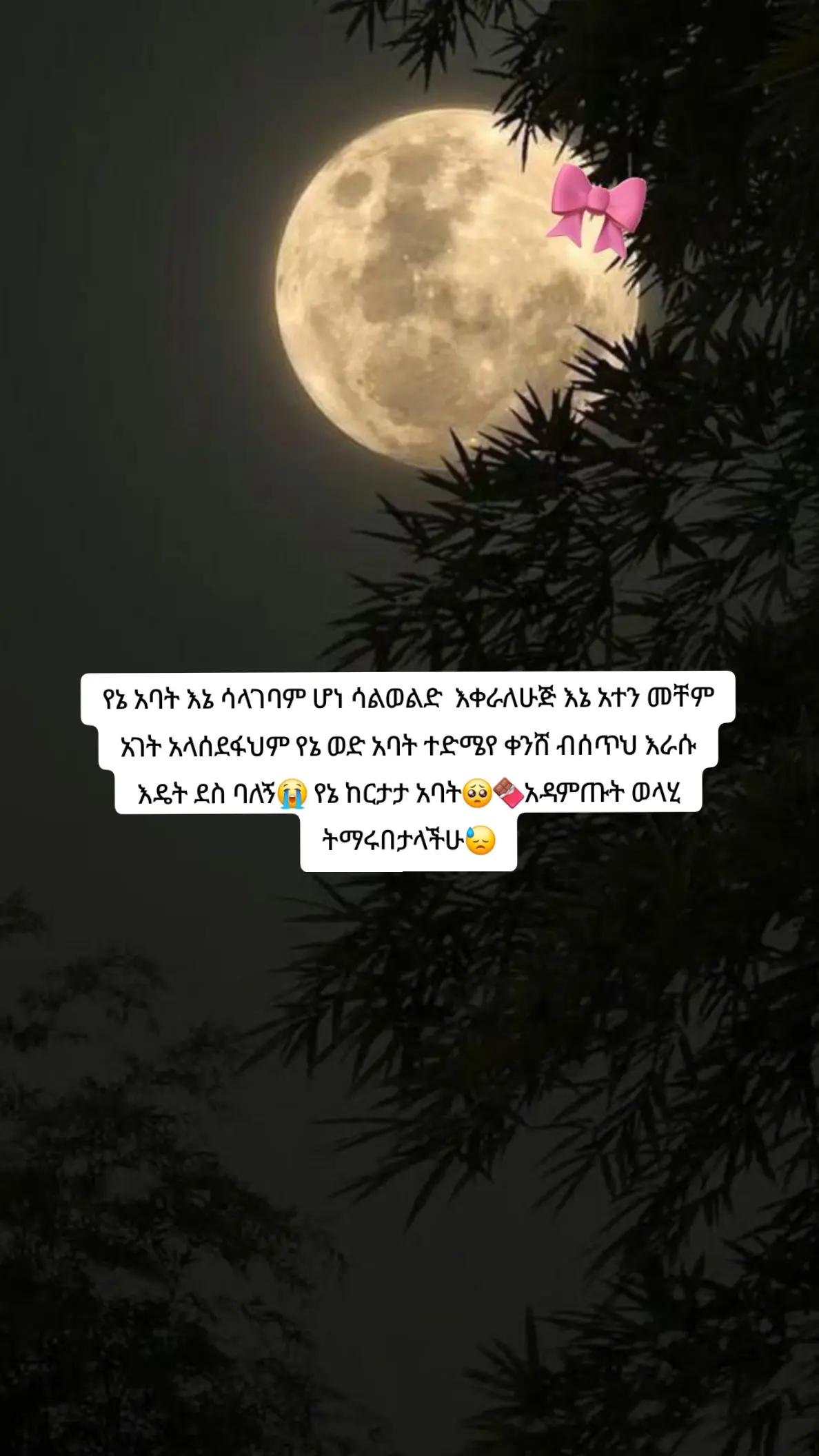 @🎧𝕫𝕦𝕫𝕦 .𝙦𝕦𝕖𝕖𝕟🦋