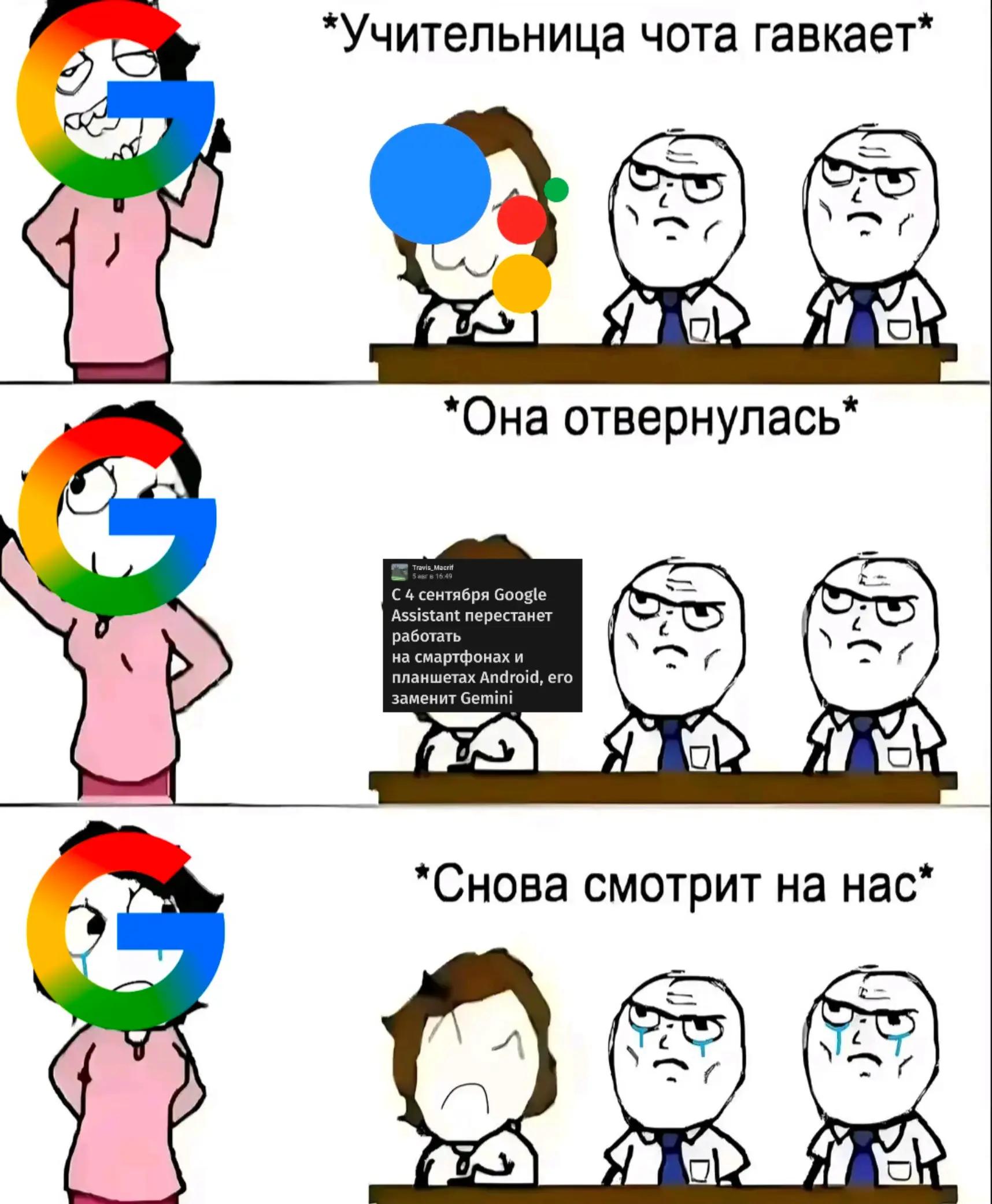 @Живой S24+