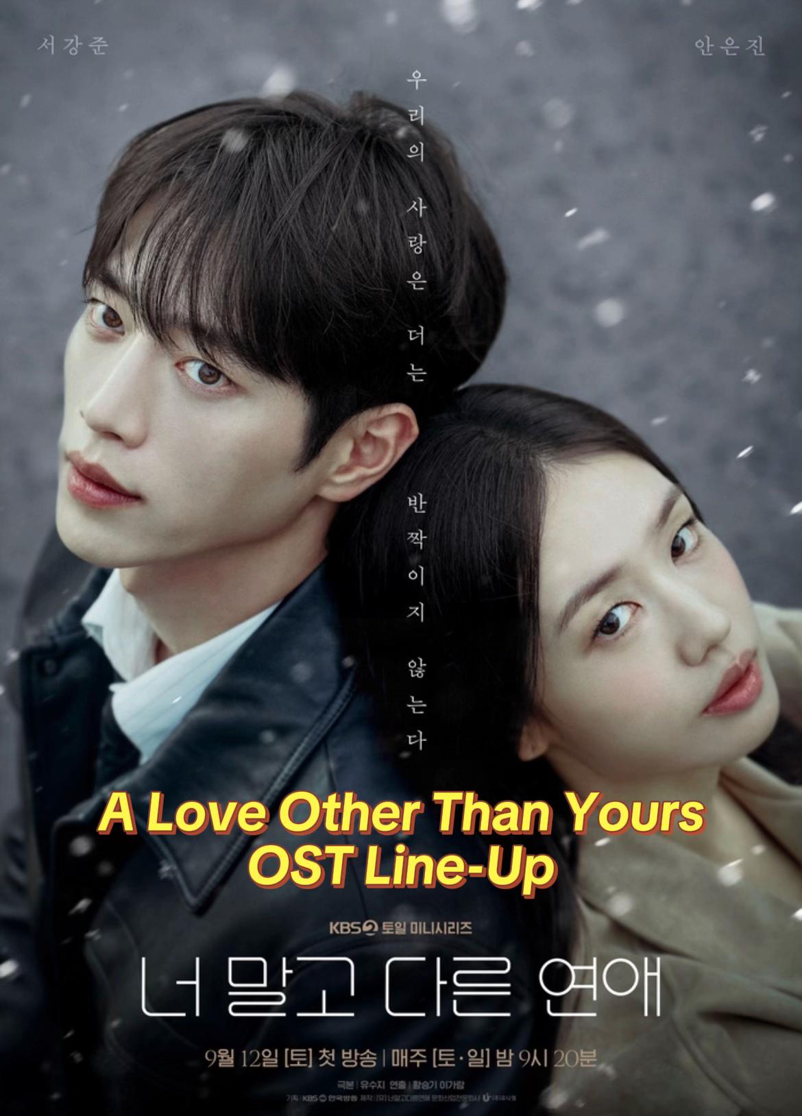 @K-Drama OST 🎧💕