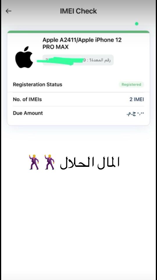 @Mahmoud elordany