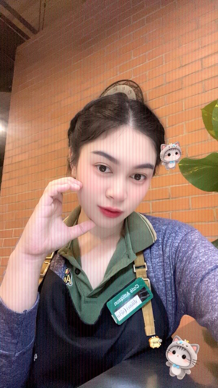 @เอิร์น เอิร์น ชาแนล
